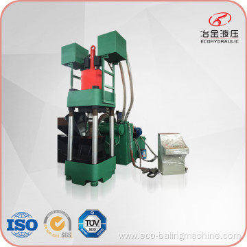 High Capacity Hydraulic Metal Briquette Briquette Maker